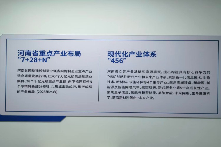 河南华腾科盛教育